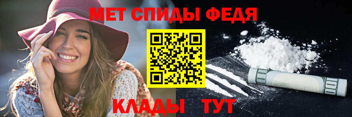 АМФ 98%  Вход с VPN  Пушкино 