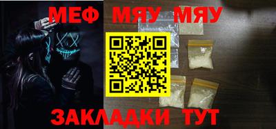 альфа пвп Первоуральск