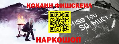 прущая мука Партизанск
