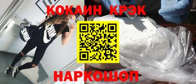 прущая мука Партизанск