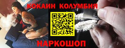 MDMA Пенза