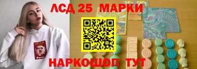 альфа пвп Первоуральск
