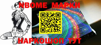 MDMA Пенза