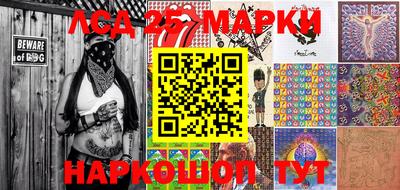 прущая мука Партизанск