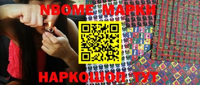 прущая мука Партизанск
