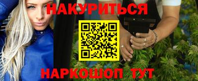 альфа пвп Первоуральск