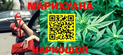 альфа пвп Первоуральск