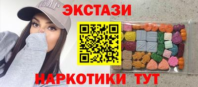 прущая мука Партизанск