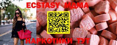 прущая мука Партизанск