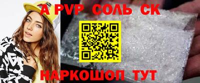 MDMA Пенза