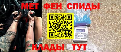 прущая мука Партизанск