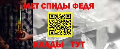 прущая мука Партизанск