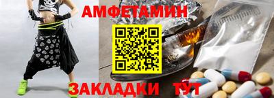 MDMA Пенза