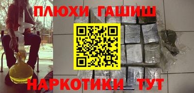альфа пвп Первоуральск
