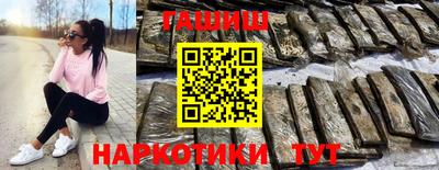 альфа пвп Первоуральск