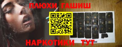 MDMA Пенза