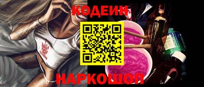 прущая мука Партизанск