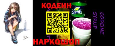 прущая мука Партизанск