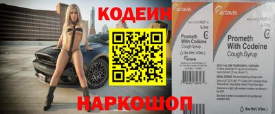 альфа пвп Первоуральск
