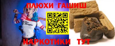 MDMA Пенза