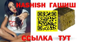 альфа пвп Первоуральск