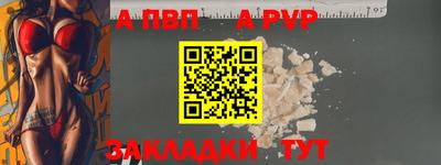 MDMA Пенза