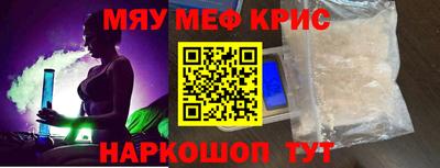 альфа пвп Первоуральск