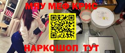 MDMA Пенза