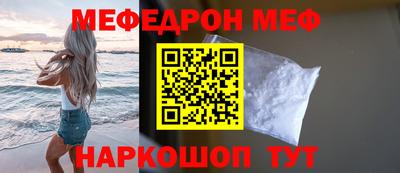 MDMA Пенза
