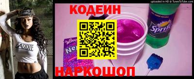 альфа пвп Первоуральск